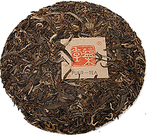 PU ERH