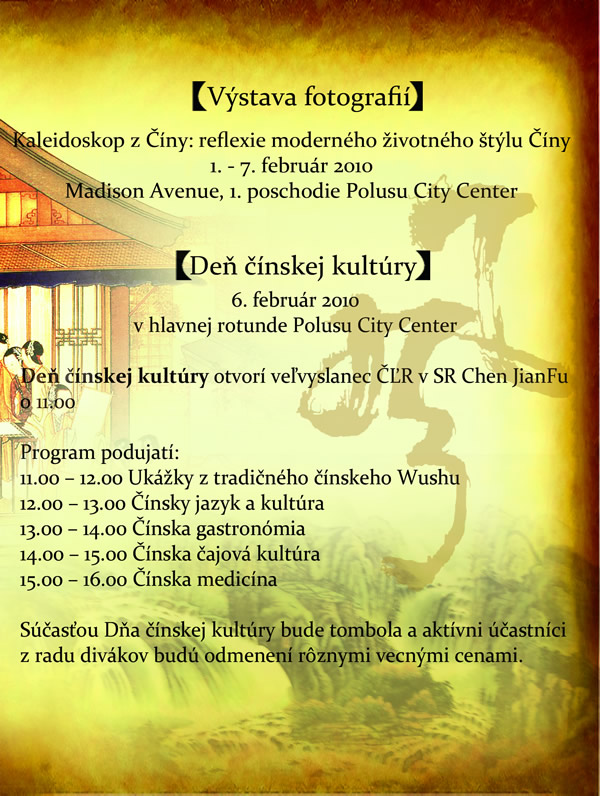 Deň čínskej kultúry - Polus, Bratislava