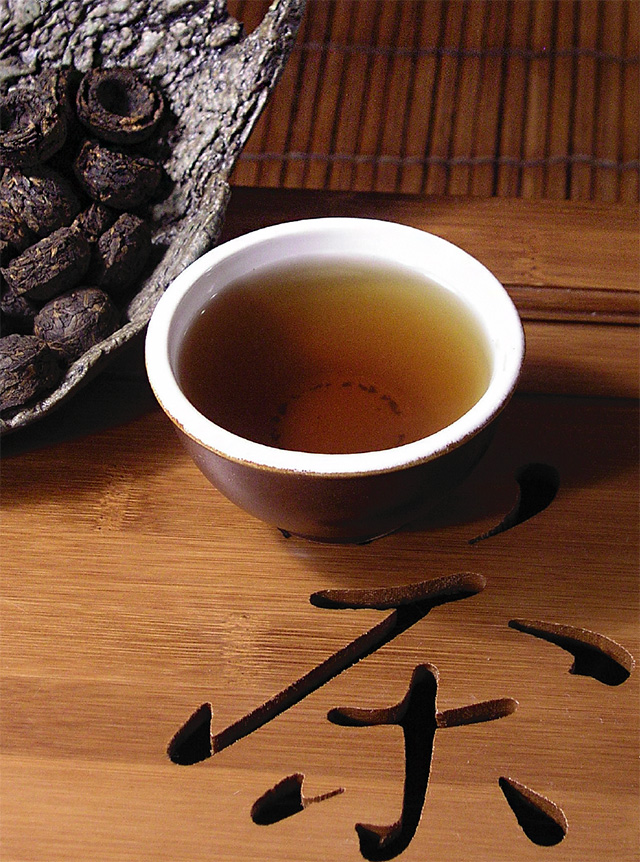 pu-er