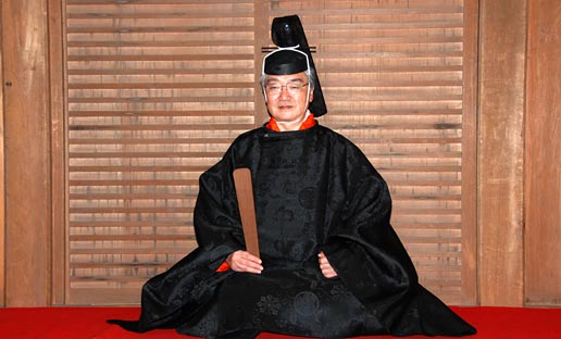 Priamym 16. potomkom slávneho a milovaného šogúna Tokugawu Ieyasu je Tunenari Tokugawa. Pre neho bol vykonaný špeciálny čajový obrad vo svätyni Kuno-zan Toshogu v Šizuoke.
