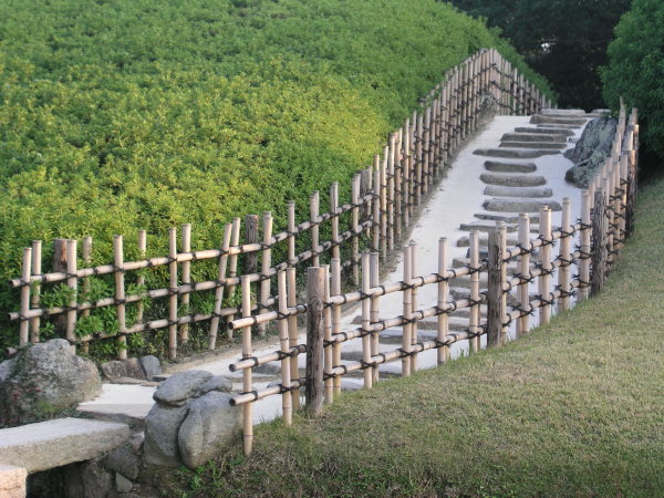 Korakuen Garden