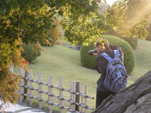 Korakuen Garden