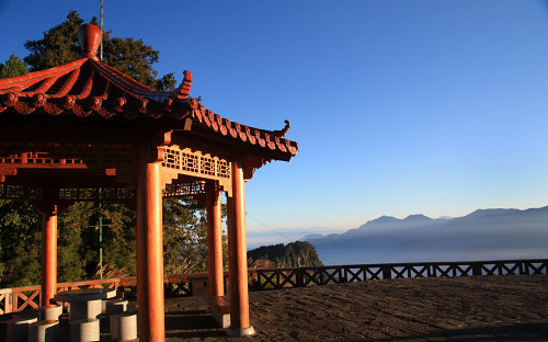 ALISHAN