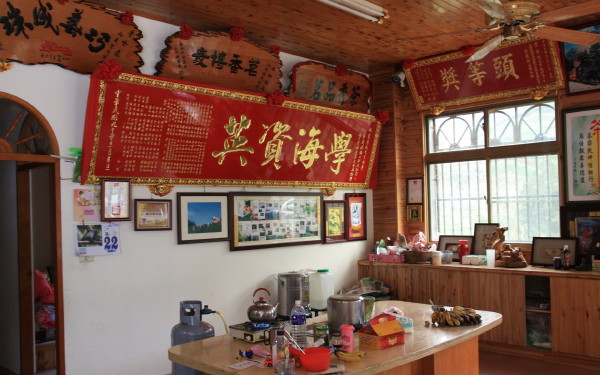 Klasický interiér taiwanskej horskej čajovne