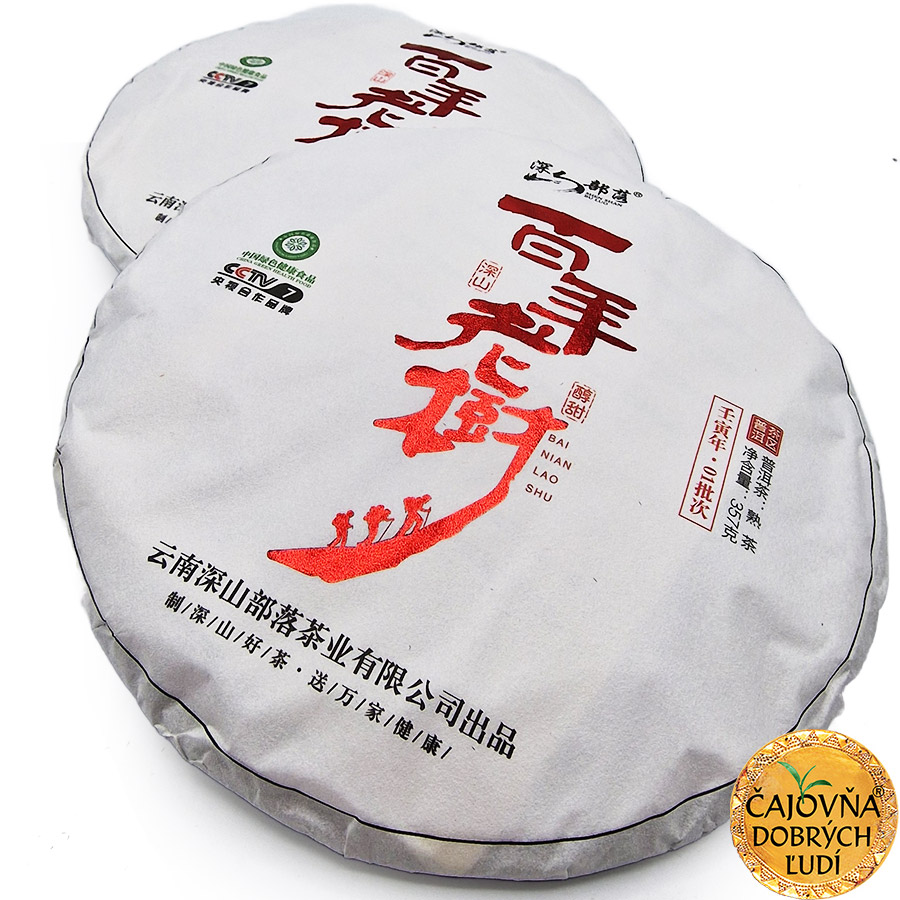 BAI-NIAN LAO-SHU 2022, SHU-CHA 357g