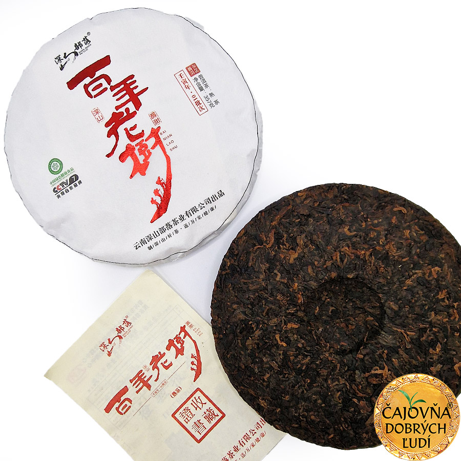 BAI-NIAN LAO-SHU 2022, SHU-CHA 357g