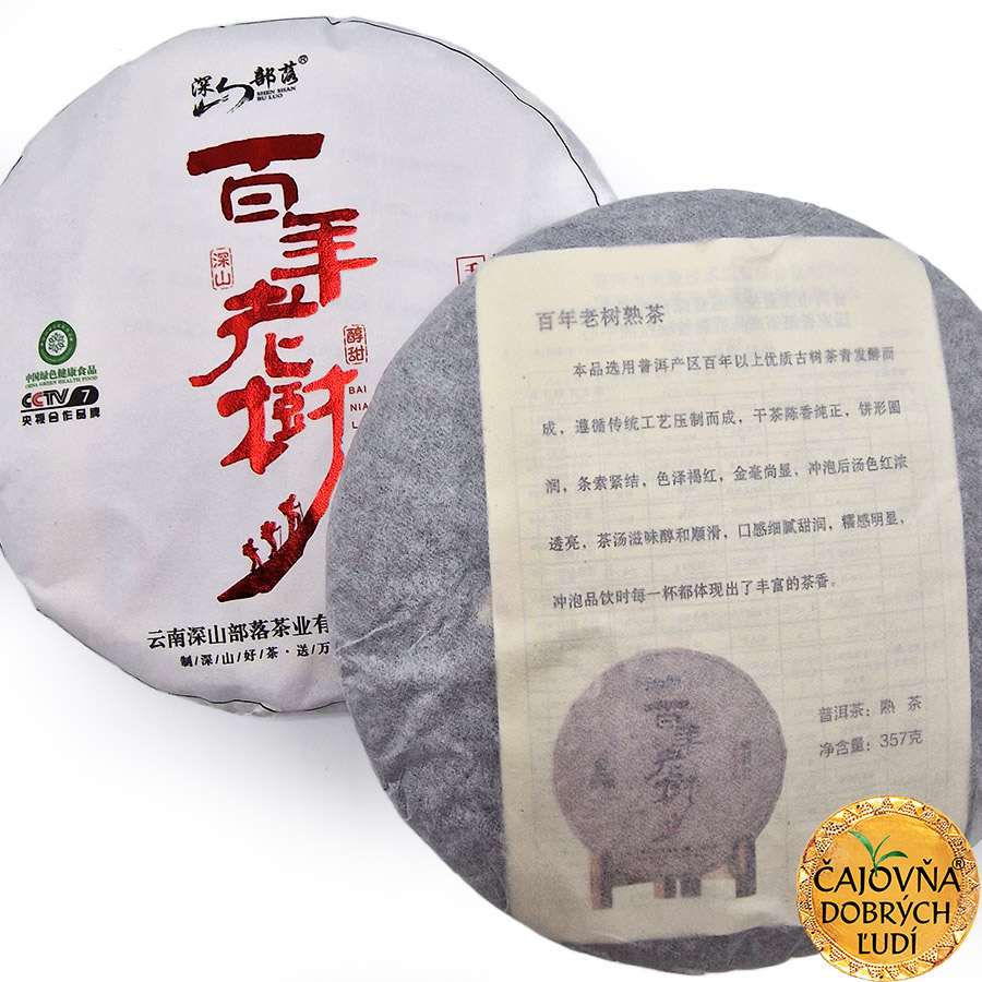 BAI-NIAN LAO-SHU 2022, SHU-CHA 357g