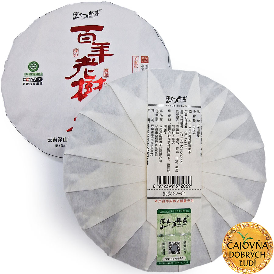 BAI-NIAN LAO-SHU 2022, SHU-CHA 357g