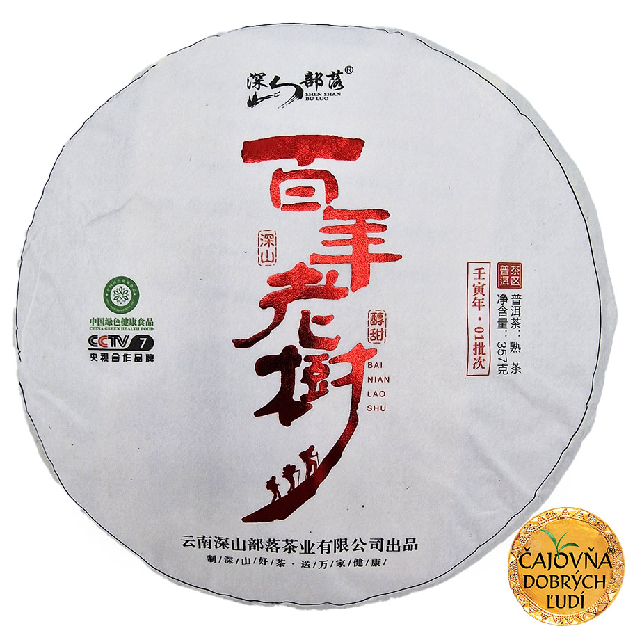 BAI-NIAN LAO-SHU 2022, SHU-CHA 357g