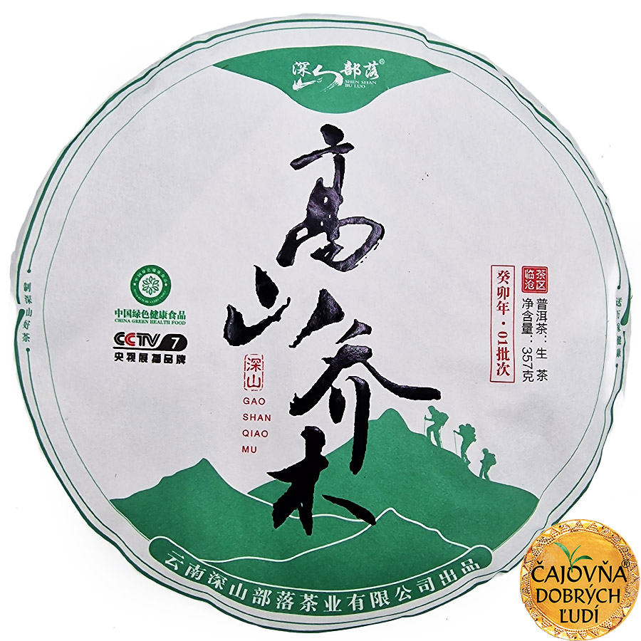 VYSOKOHORSKÝ GAO-SHAN QIAO MU DA-SHU 2023 SHENG-CHA