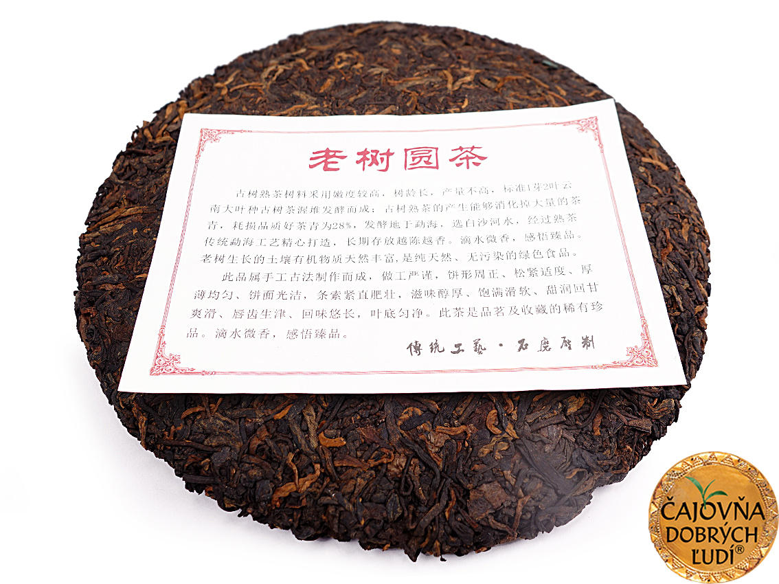 BANZHANG 2012, LAO-SHU, SHU-CHA - 357g