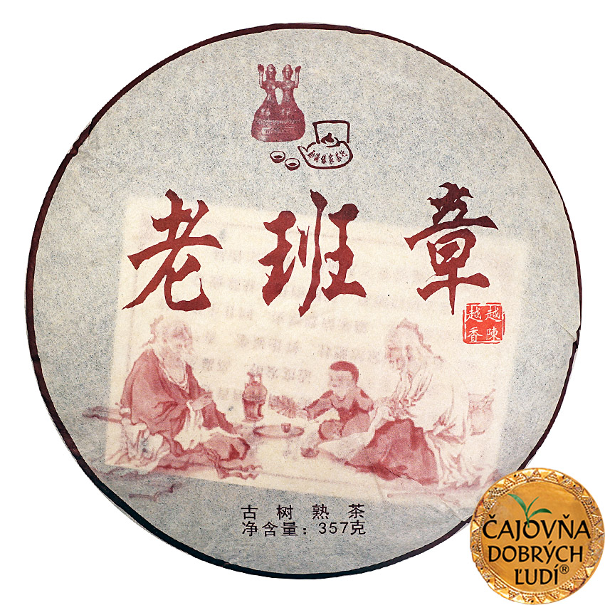 JING-MAI 2015, GU-SHU, SHU-CHA - 357g