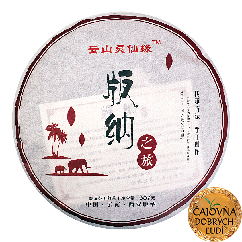 MENGHAI 2009, LAO-SHU, SHU-CHA - 357g