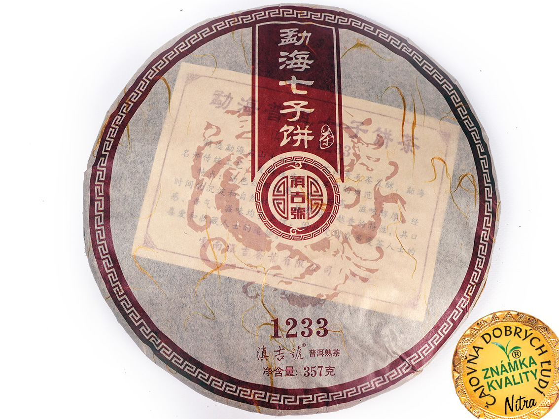 MENGHAI 2012, SHU-CHA, OLD TREES - spring leaves - 357g