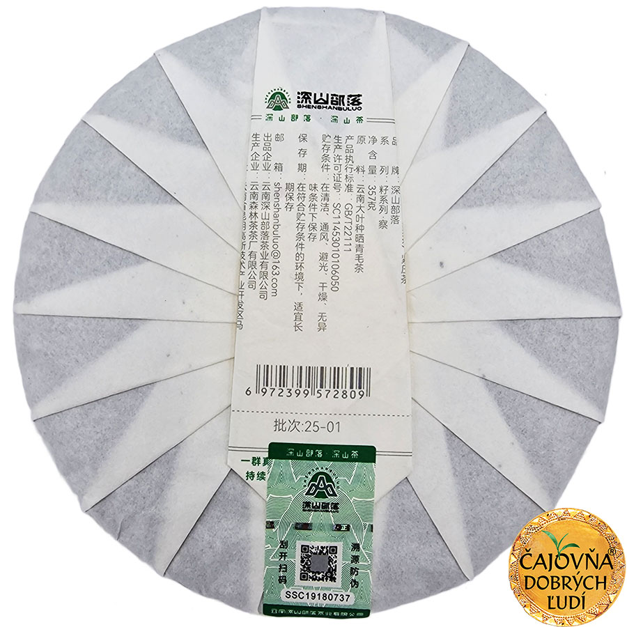 SHEN-SHAN LAO-SHU 2025, SHU-CHA 357g