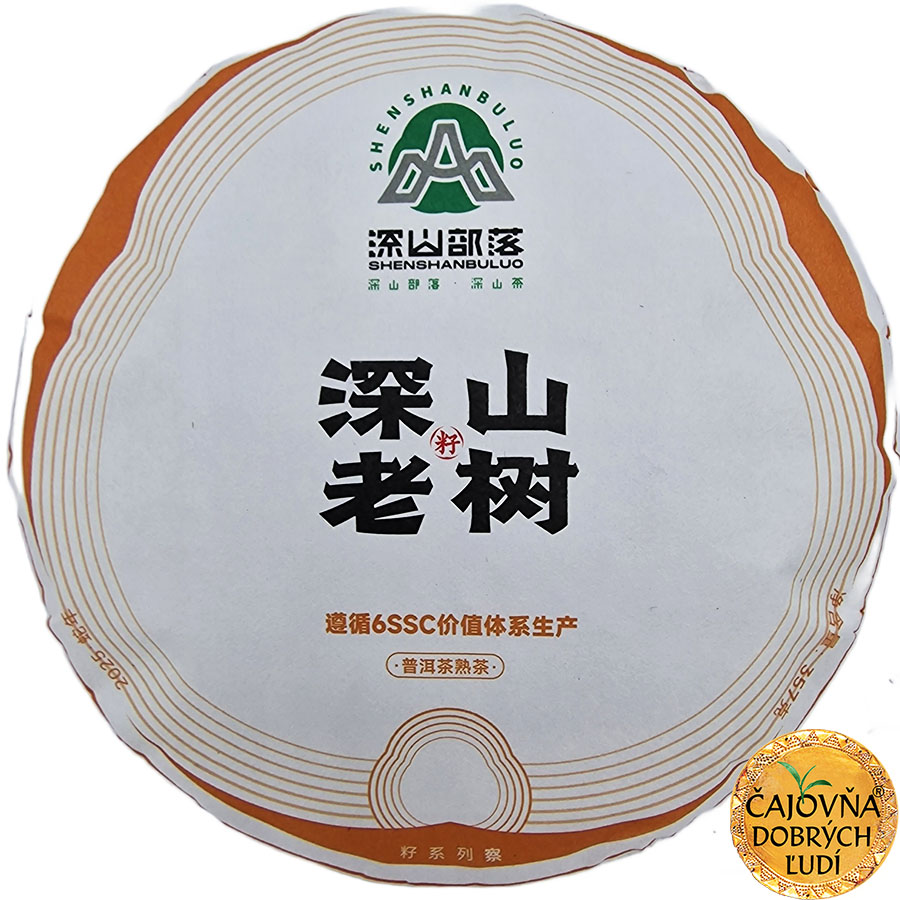 SHEN-SHAN LAO-SHU 2025, SHU-CHA 357g