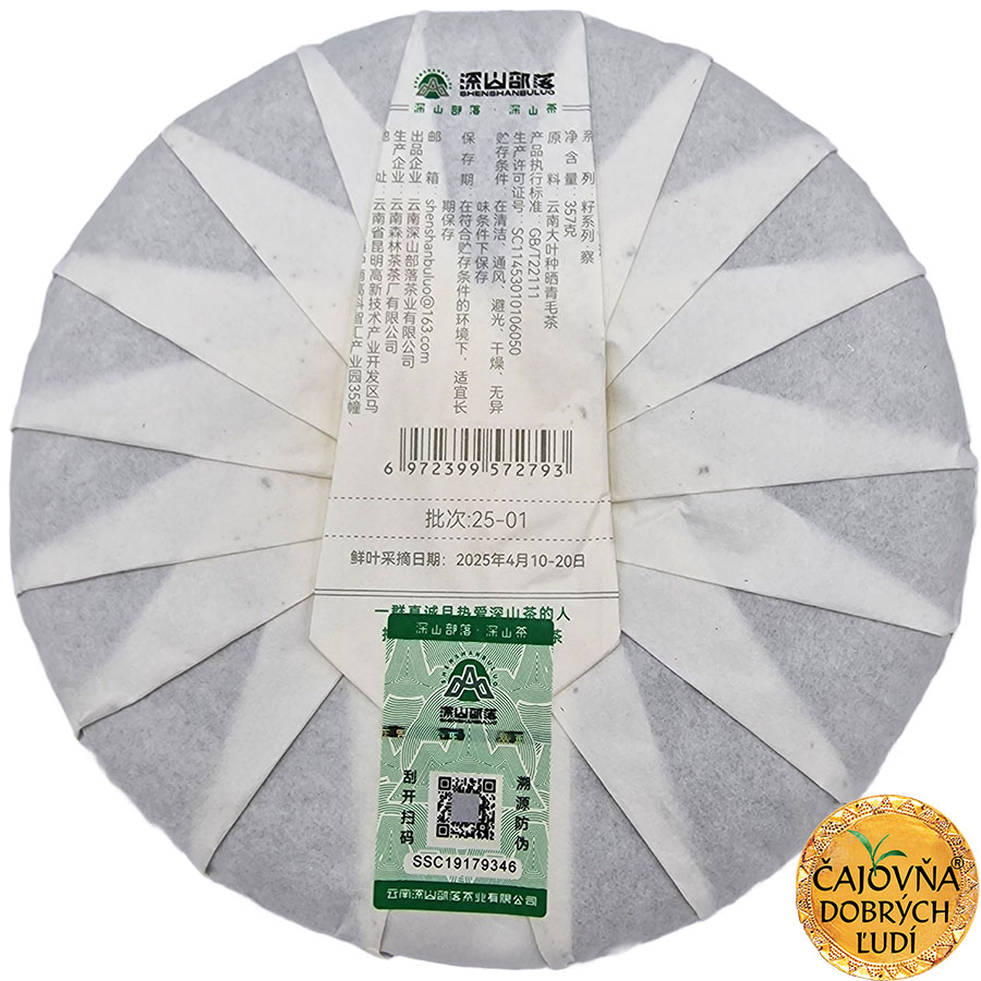 SHEN-SHAN LAO-SHU 2025, SHENG-CHA 357g