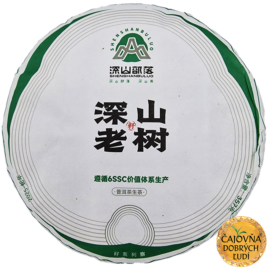 SHEN-SHAN LAO-SHU 2025, SHENG-CHA 357g