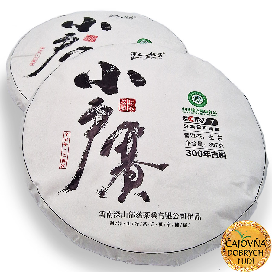 KOTOSAI, XIAO-HU ZHAI 2021, SHENG-CHA 357g