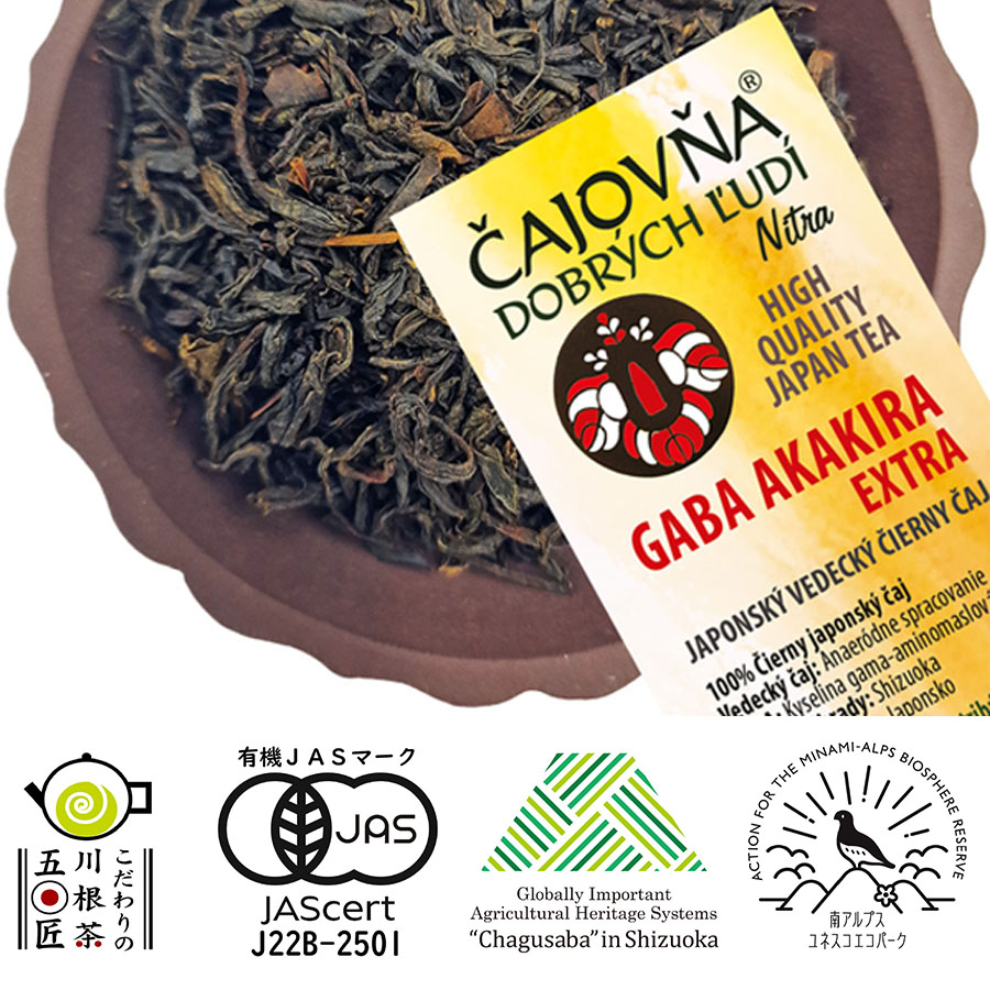 GABA AKAKIRA EXTRA - JAPAN BLACK TEA