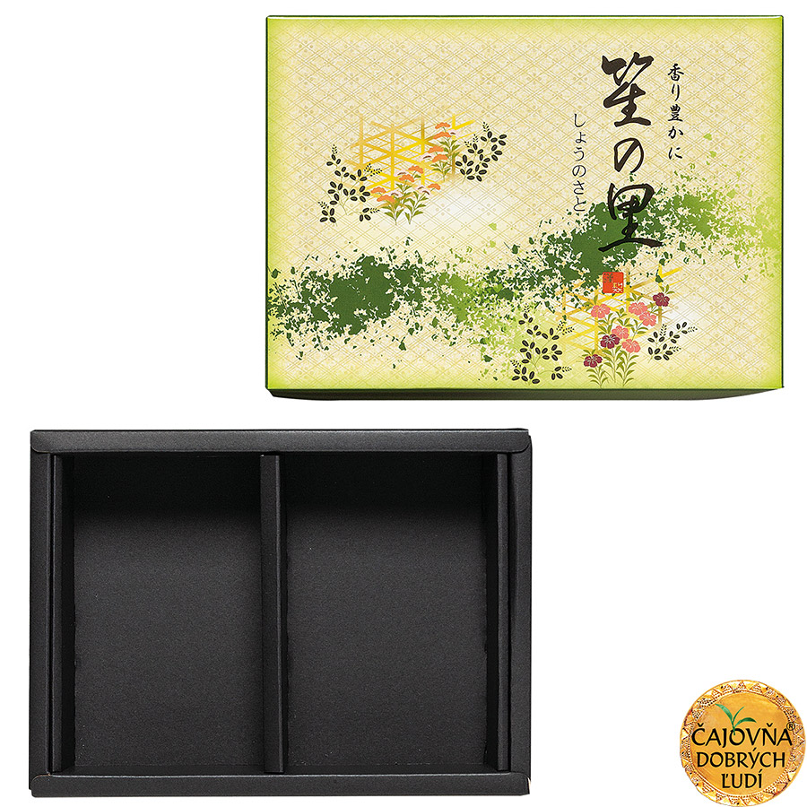 YAMA - DARČEKOVÝ BOX NA VYSOKÉ, ŠTÍHLE JAPONSKÉ DÓZY: 2x150g