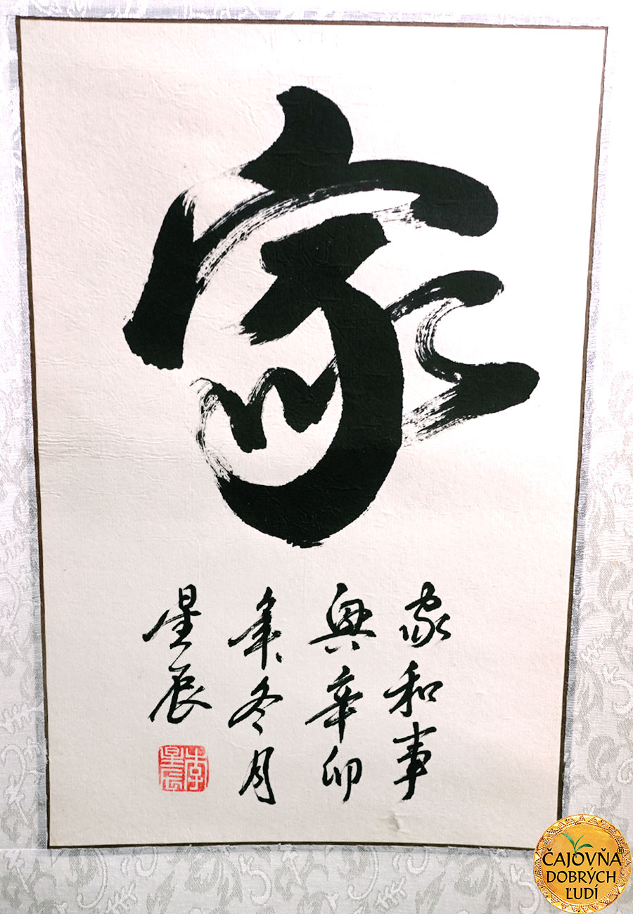 Originálna čínska kaligrafia - OSUD