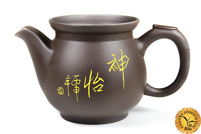 Premiešavacia čajová keramická konvička - Taiwan, tmavá s čínskym písmom