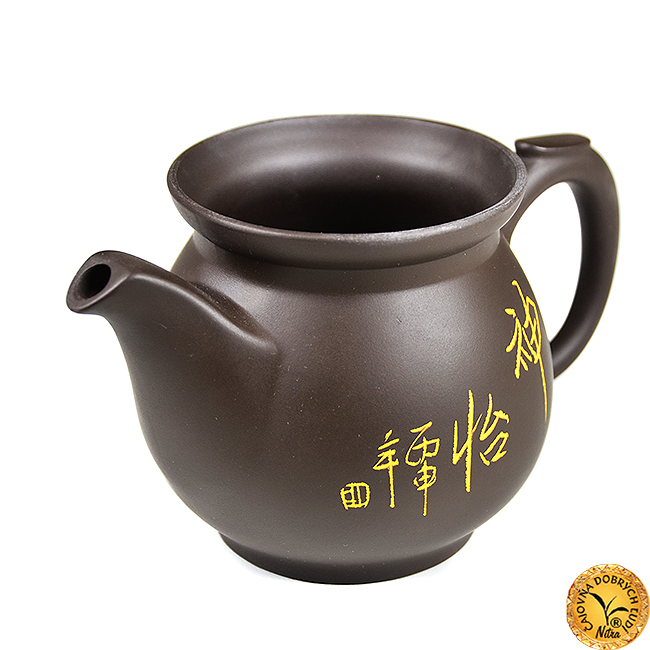 Premiešavacia čajová keramická konvička - Taiwan, tmavá s čínskym písmom