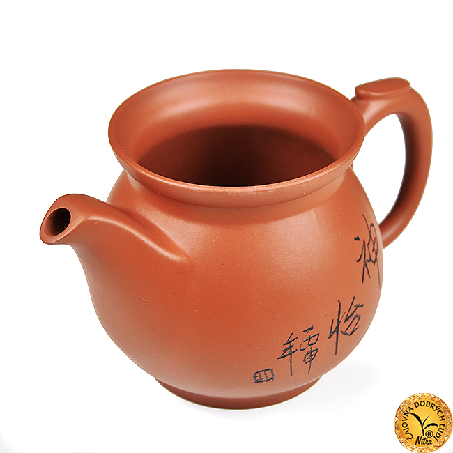Premiešavacia čajová keramická konvička - Taiwan s čínskym písmom