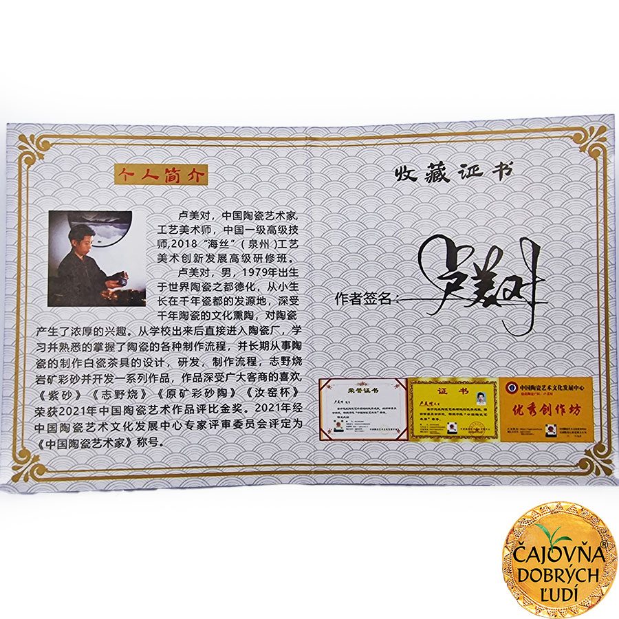 YIXING - ČAJOVÁ KANVIČKA DRAK A FÉNIX 340ml