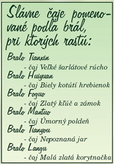 Do anglických kolónií sa z Číny dovážali semená čajovníkov bez ohľadu na sortu. Okrem toho rozmnožovanie semenami podmieňuje veľkú variabilitu a premenlivosť jednotlivých generácií. V Číne sa čajové kríčky množia predovšetkým vegetatívne a teda mladý čajovník je presnou kópiou materskej rastliny. Vypestovalo sa tak mnoho variet typických pre jednotlivé oblasti, ktoré vhodným spracovaním dávajú jedinečný a neopakovateľný čaj. Do anglických kolónií sa z Číny dovážali semená čajovníkov bez ohľadu na sortu. Okrem toho rozmnožovanie semenami podmieňuje veľkú variabilitu a premenlivosť jednotlivých generácií. V Číne sa čajové kríčky množia predovšetkým vegetatívne a teda mladý čajovník je presnou kópiou materskej rastliny. Vypestovalo sa tak mnoho variet typických pre jednotlivé oblasti, ktoré vhodným spracovaním dávajú jedinečný a neopakovateľný čaj.