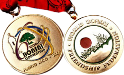 WORLD GOLD MEDAL