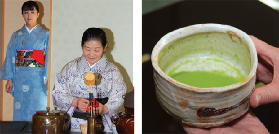 MATCHA