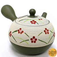 Čajové konvičky - Japonsko - vtáčie konvičky - Čajovňa dobrých ľudí, Tea House of Good People, Nitra Slovakia - kvalitný a čerstvý čaj dovážaný na Slovensko pre Vás. Čajovňa s dlhoročnou tradíciou a vysokým kreditom. Čajové konvičky - Japonsko - vtáčie konvičky - Čajovňa dobrých ľudí, Tea House of Good People, Nitra Slovakia - kvalitný a čerstvý čaj dovážaný na Slovensko pre Vás. Čajovňa s dlhoročnou tradíciou a vysokým kreditom.
