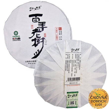 BAI-NIAN LAO-SHU 2022, SHENG-CHA 357g