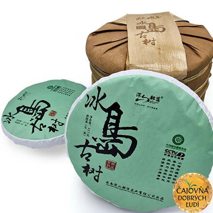 BINGDAO GU-SHU 2021, SHENG-CHA 357g