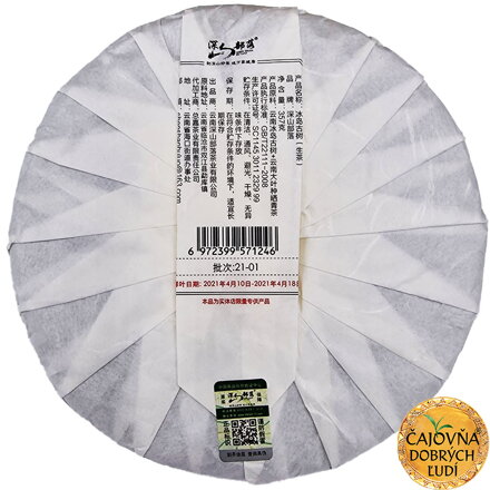 BINGDAO GU-SHU 2021, SHENG-CHA 357g