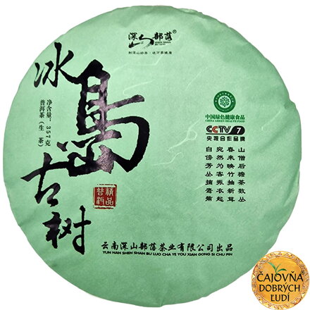 BINGDAO GU-SHU 2021, SHENG-CHA 357g