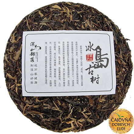 BINGDAO GU-SHU 2021, SHENG-CHA 357g