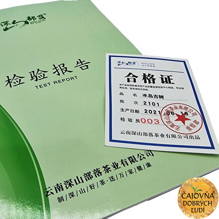 BINGDAO GU-SHU 2021, SHENG-CHA 357g
