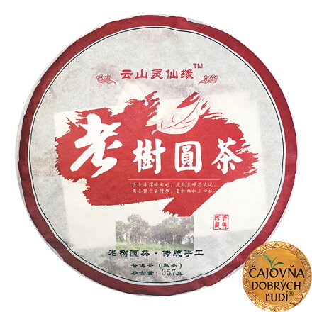 BANZHANG 2012, LAO-SHU, SHU-CHA - 357g