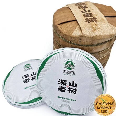 SHEN-SHAN LAO-SHU 2025, SHENG-CHA 357g