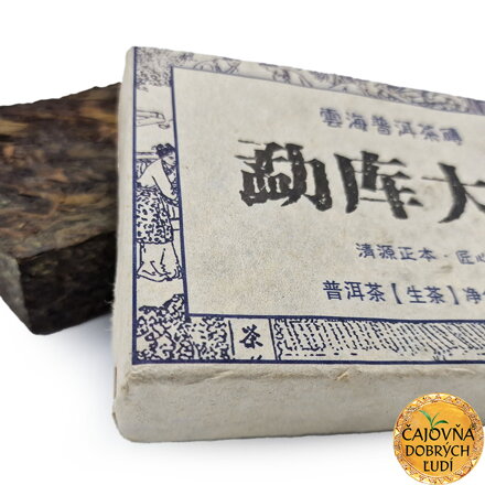 MENGKU DA-YE 2020,  SHENG-CHA 500g