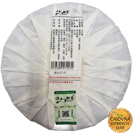 KOTOSAI, XIAO-HU ZHAI 2021, SHENG-CHA 357g
