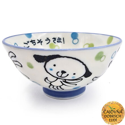 ČAJOVÁ MISKA VĎAČNÝ PSÍČEK