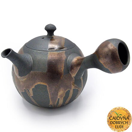 KANVIČKA,  TOKUTA: LÁVA  270 ml
