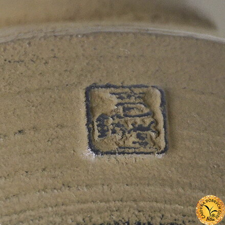 Liatinová kanvica Japonsko, Iwachu, Morioka, IWATE, 1300_ml