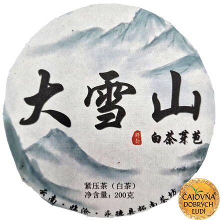 1000-ROČNÝ BIELY KRÁĽ ČAJU, DA-XUE-SHAN 200g - BIELY ČAJOVÝ KOLÁČ