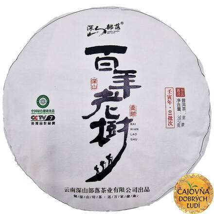 BAI-NIAN LAO-SHU 2022, SHENG-CHA 357g