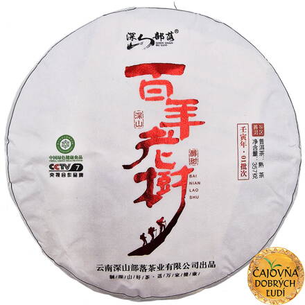 BAI-NIAN LAO-SHU 2022, SHU-CHA 357g